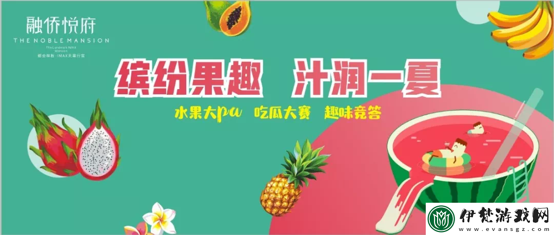 51吃瓜熱心的朝陽群眾年度匯總