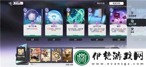黑潮之上6