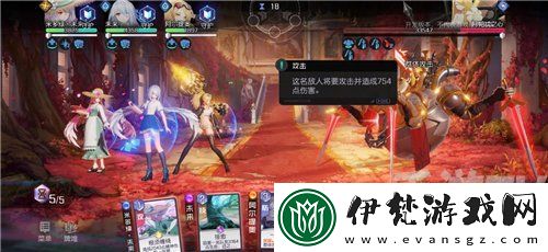 黑潮之上6