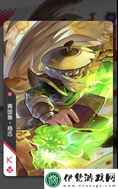 小浣熊百將傳怎么升級閃卡