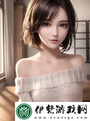 寂寞護士