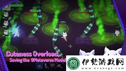 9貓特攻隊11月15日開啟臺灣公測專屬福利同步登場