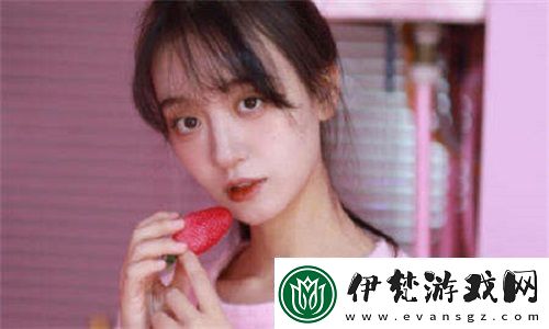 日本免費三色電費2024年