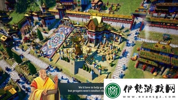 山脈城市建造游戲峰頂王國Steam開啟搶先體驗