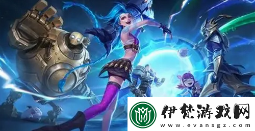 英雄聯盟手游皮膚姿態寶箱怎么樣
