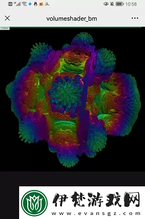 volumeshader