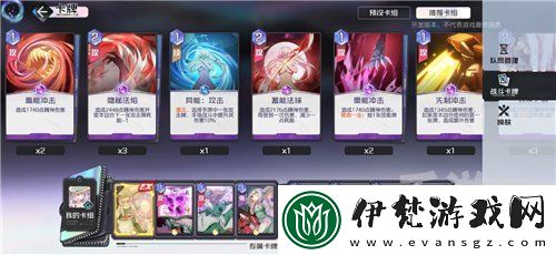 黑潮之上6