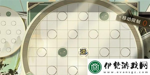 物華彌新迷蹤盤第1關怎么通關