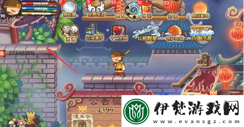 造夢西游3年獸副本怎么進