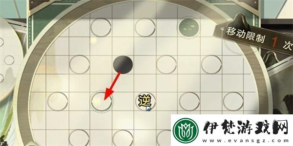 物華彌新迷蹤盤第1關怎么通關