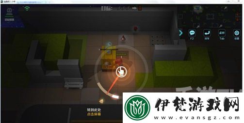 逃跑吧少年該怎么撿鑰匙