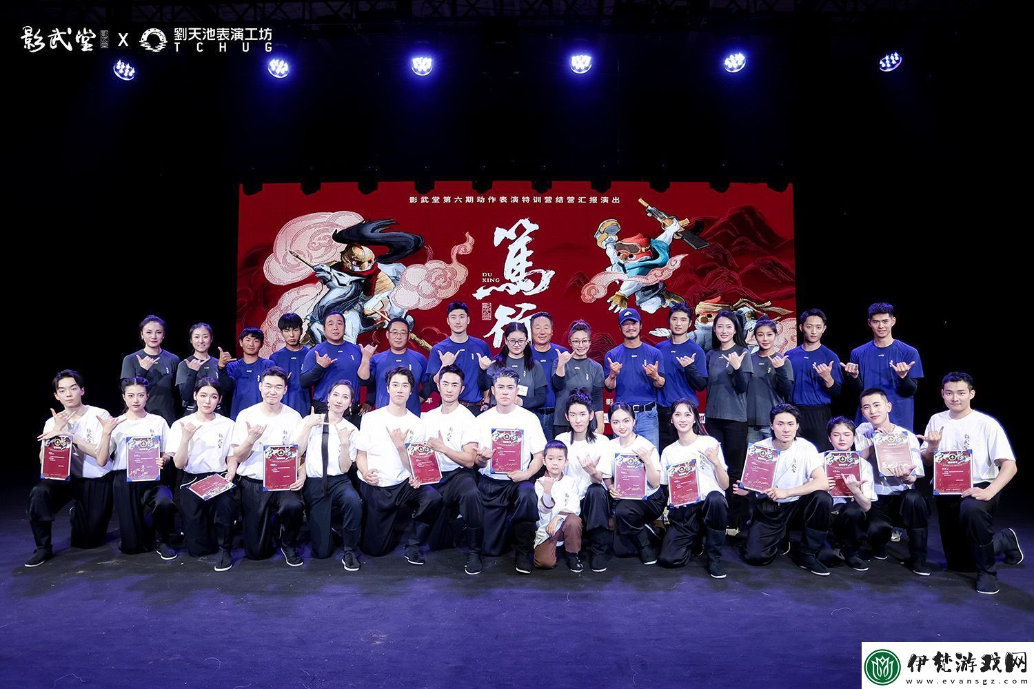 影武堂第六期結營匯報展演成功舉辦