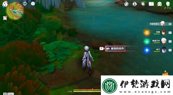 原神原信奉還隱藏成就完成攻略