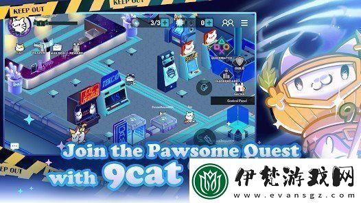 9貓特攻隊11月15日開啟臺灣公測專屬福利同步登場