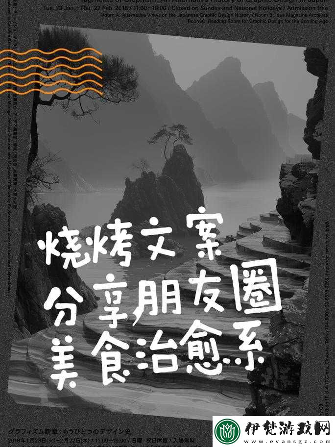 餓了嗎本王這就喂飽你