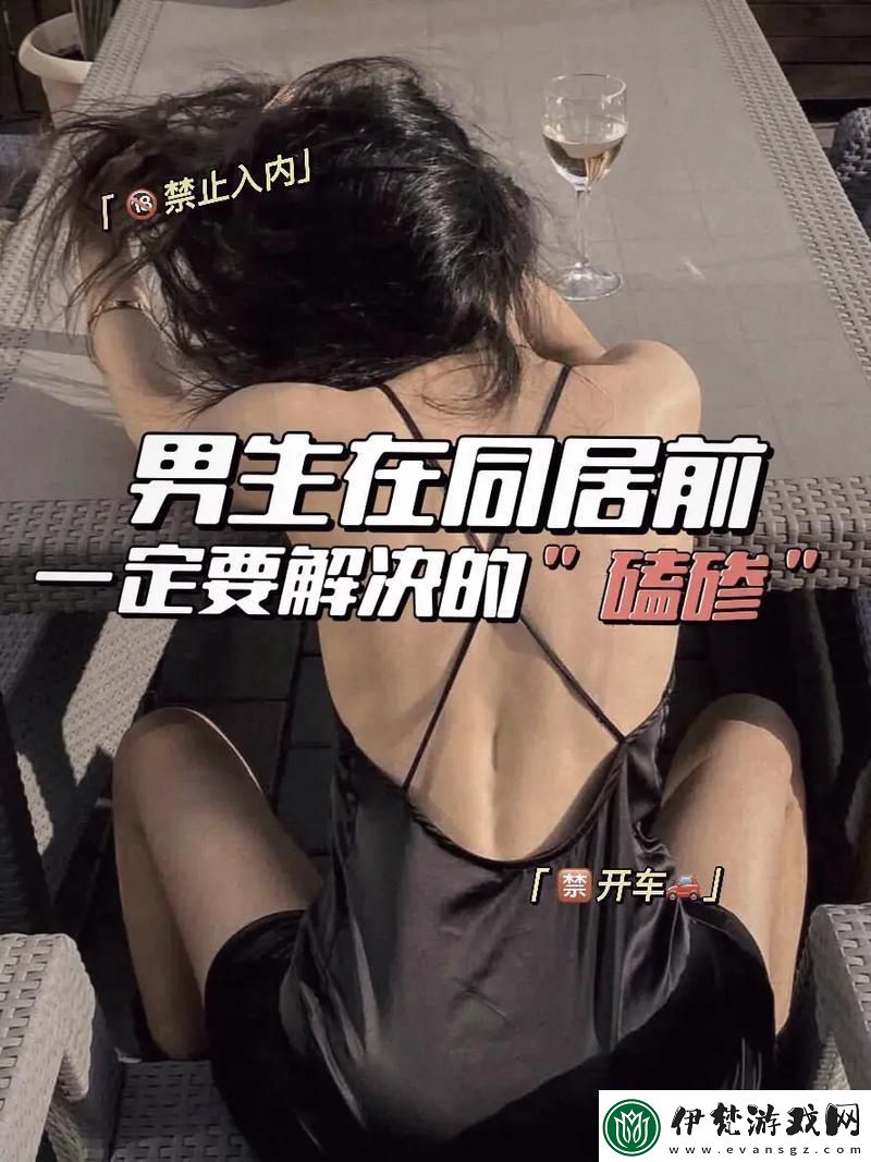 男女生共創奇跡坤坤引領科技狂潮！