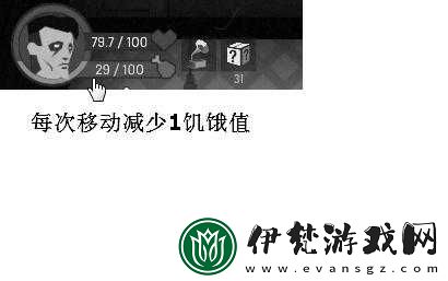天空之山閃退問題詳解