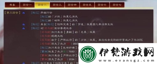 三國志戰略版曹操陣容怎么搭配