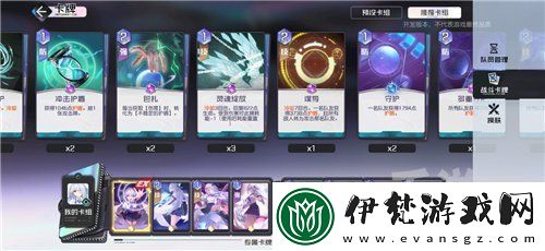 黑潮之上6