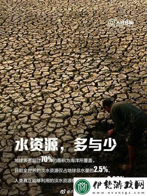 十大黃臺下載