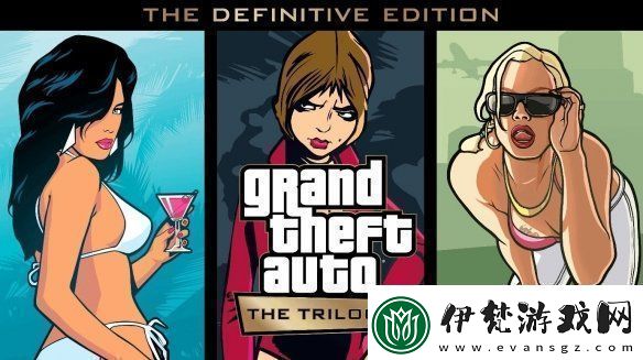 俠盜獵車(chē)手三部曲終極版重大更新