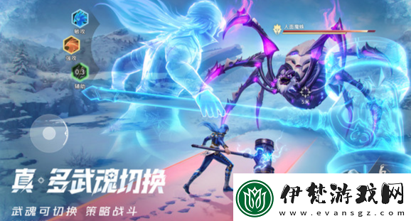 斗羅大陸獵魂世界昊天錘怎么獲取斗羅大陸獵魂世界昊天錘強度如何