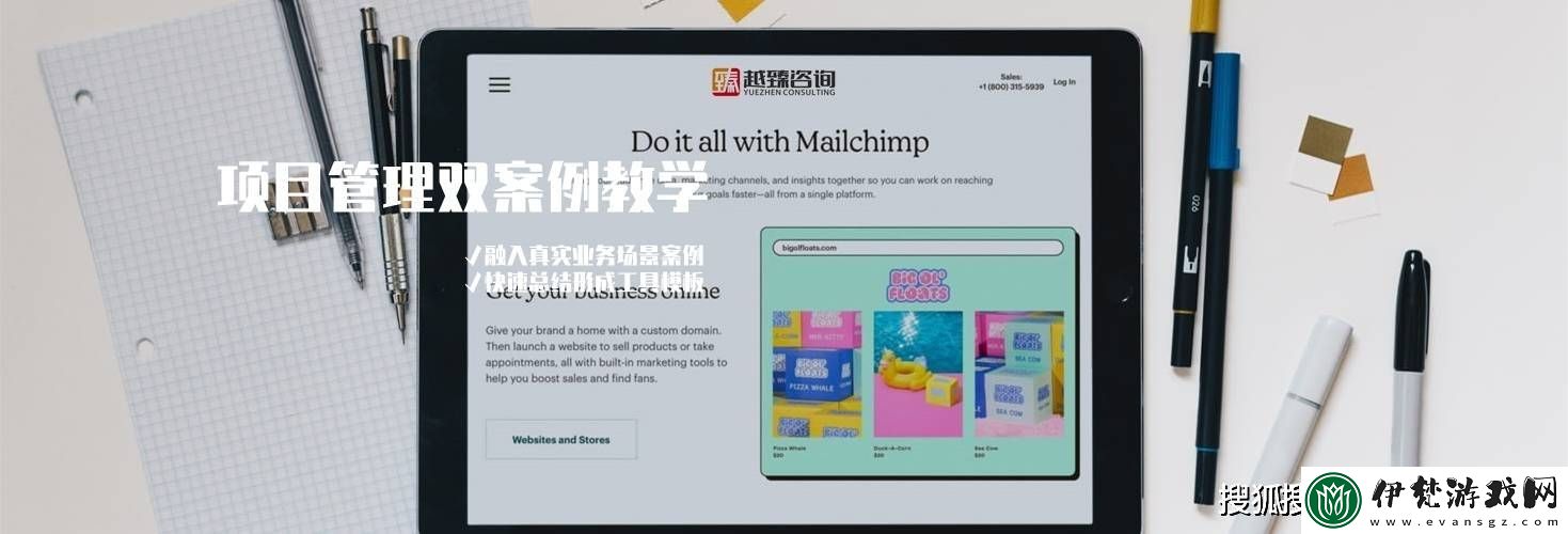 便利店老板的教育1