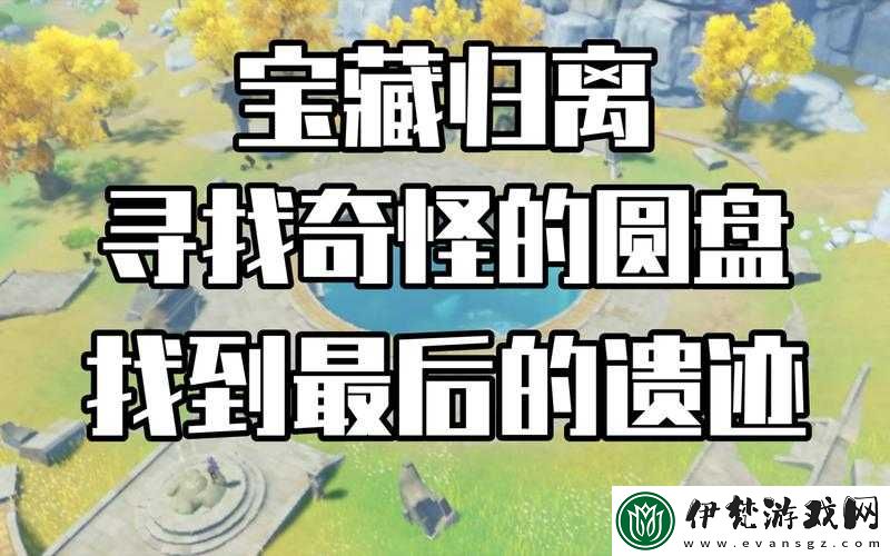 探索云頂浮石的神秘之旅