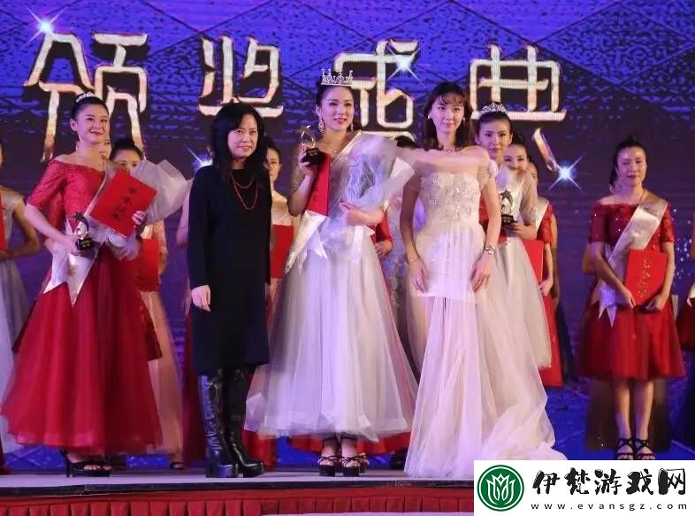 揭秘國模歡歡