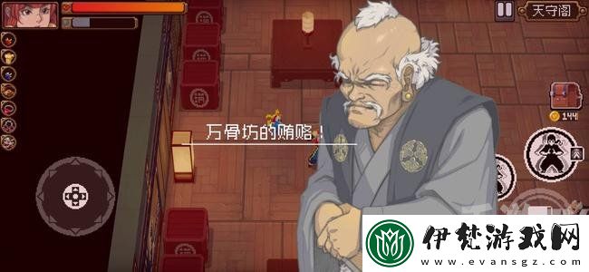 戰(zhàn)魂銘人未完成的房間怎么進