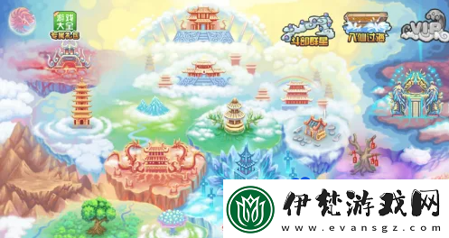 造夢西游3年獸副本怎么進