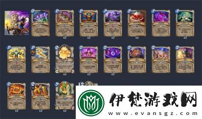 爐石傳說(shuō)星艦獵卡組推薦及玩法解析