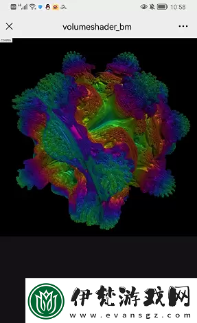 volumeshader