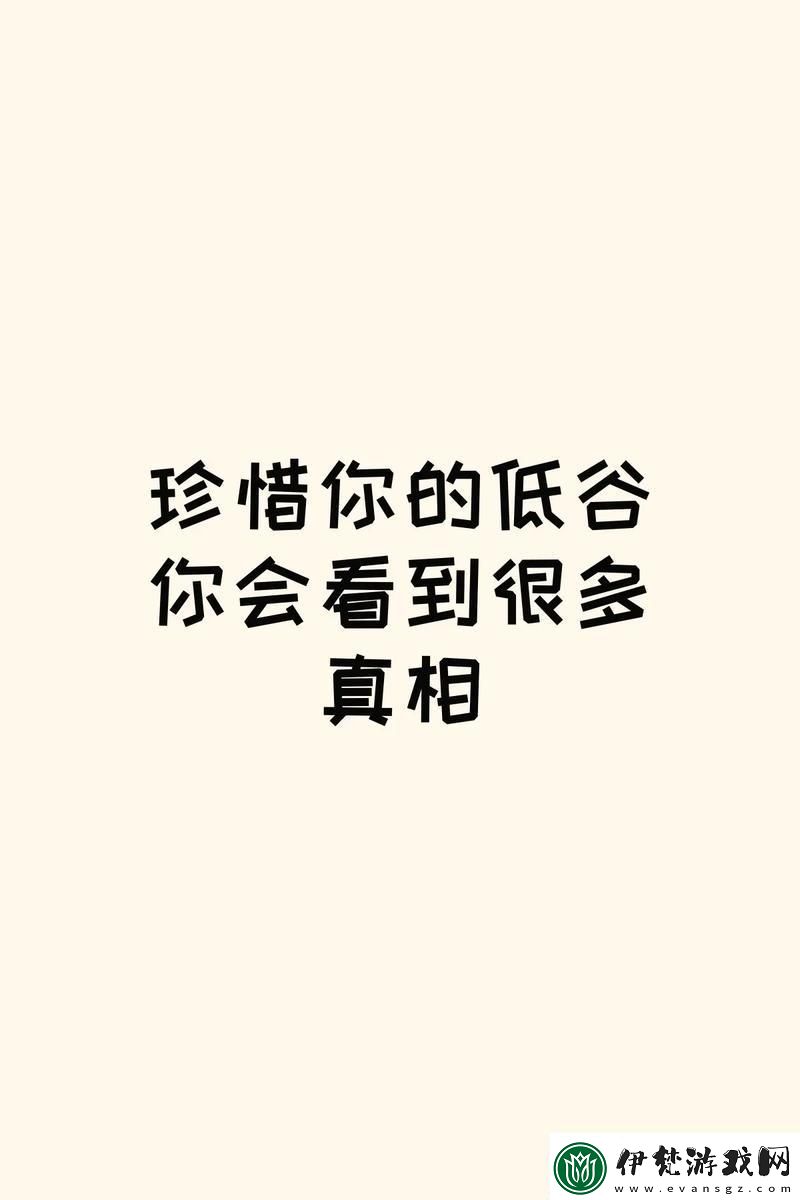 “笑納免費后會有期”的科技圈幽默自嘲