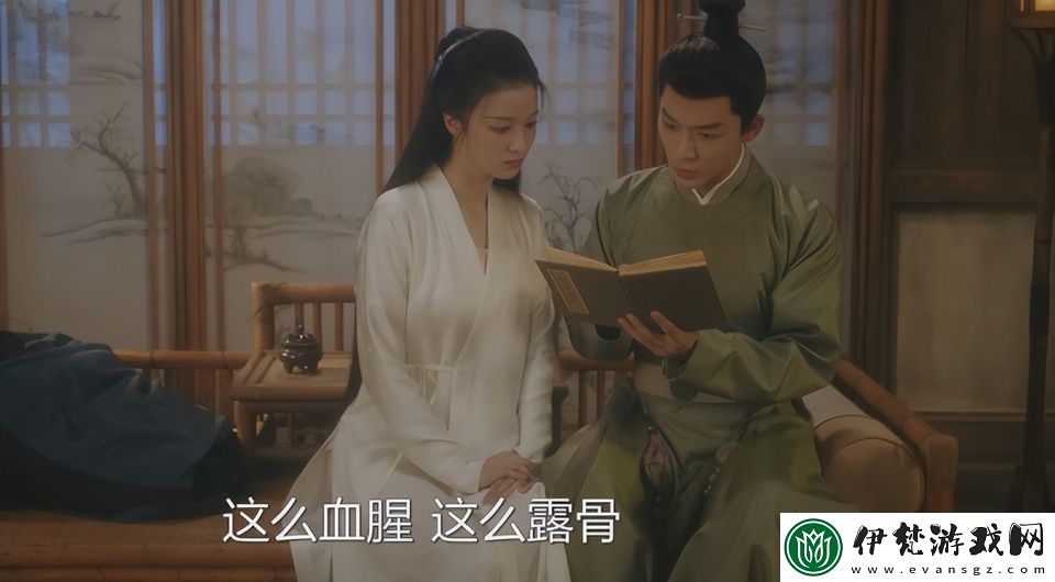 男生女生在一起嗟嗟嗟預告片揭秘