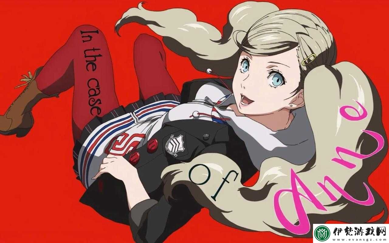 女神異聞錄