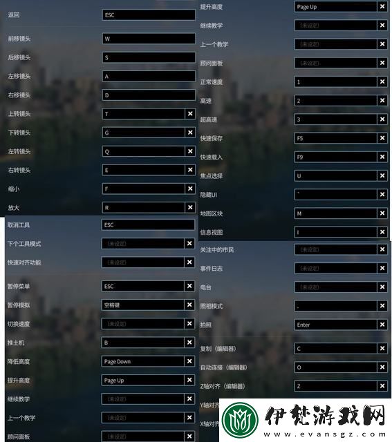 如何獲得а√天堂在線官中文下載的最新版本