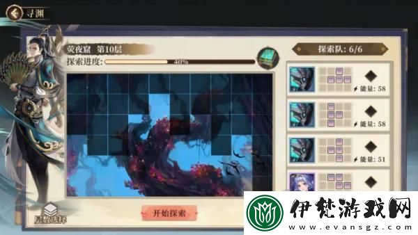 古劍奇譚木語人雙拉一波流陣容搭配攻略
