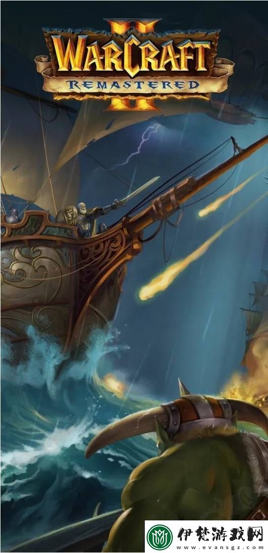 疑似魔獸爭霸2復刻版泄露！主視覺圖流出