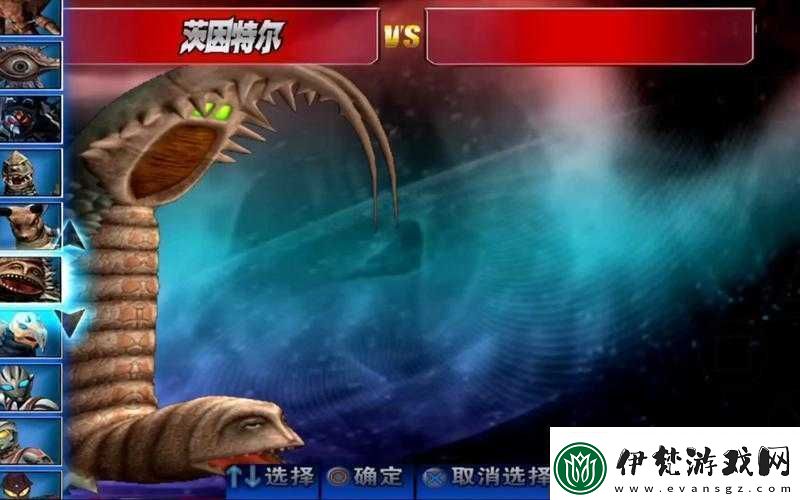 奧特曼格斗進(jìn)化3雙尾怪打法技巧與技能教學(xué)