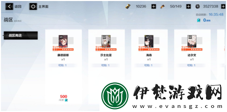 煌瑟軟件大全