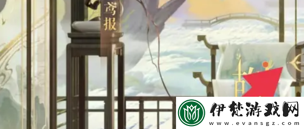 如鳶信賴值怎么提升