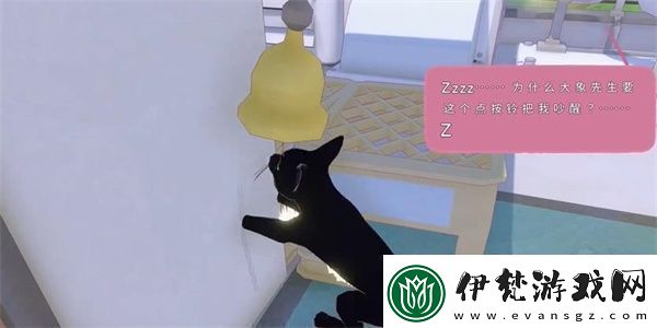 小貓咪大城市等待一縷陽光任務攻略