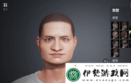 和平精英捏臉方案碼有誤怎么辦
