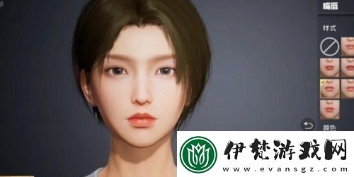 和平精英捏臉代碼怎么用
