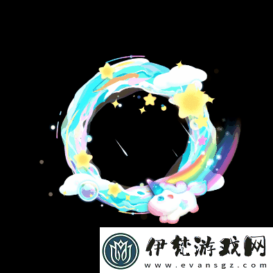 蛋仔派對二周年累充福利有什么
