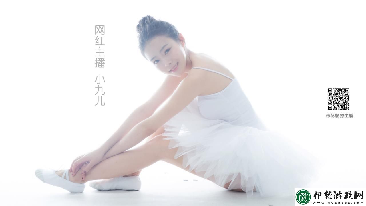 倩女幽魂彪哥裝備