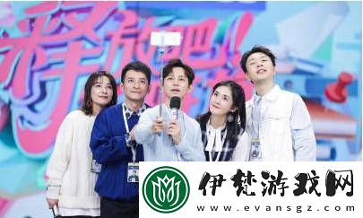 榴蓮污文化