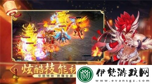 封神幻想世界治療職業法寶選擇指南