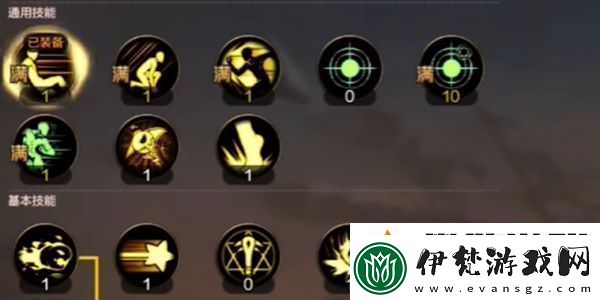 DNF手游魔道的玩法技巧有哪些